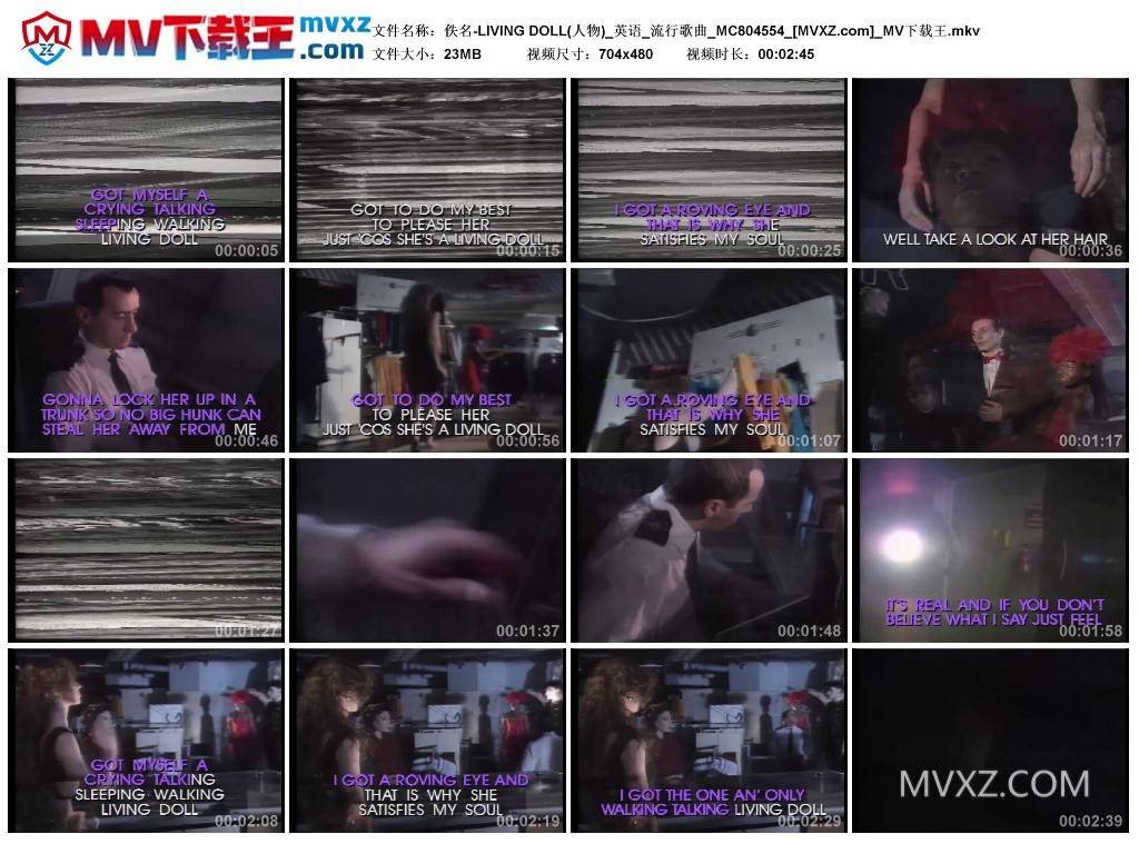 佚名-LIVING DOLL(人物)_英语_流行歌曲_MC804554